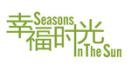 xingfushiguang logo.jpg