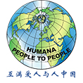 hpp 中文 logo.jpg