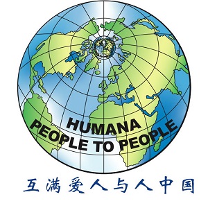 hpp 中文 logo jpg 300 (2).jpg