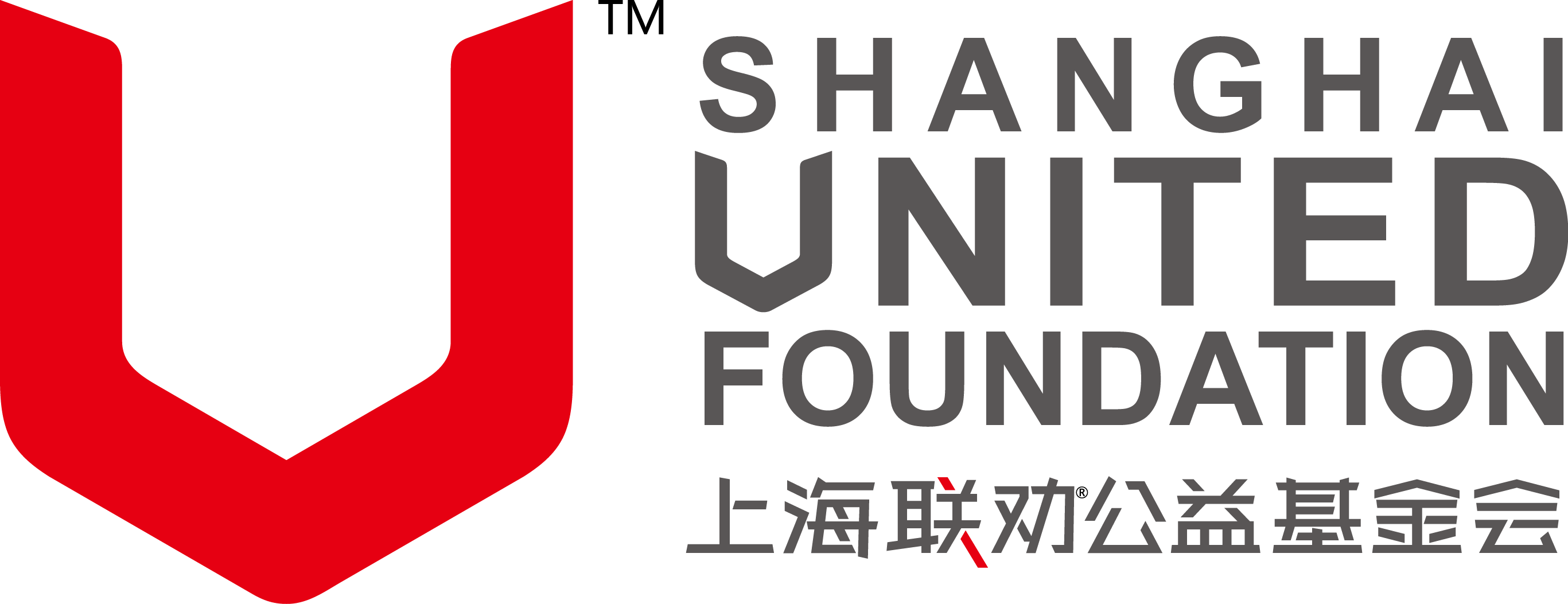 Shanghai United Foundation
