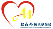 China Merchants Charitable Foundation