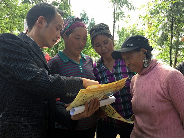 Comprehensive Community Development Project in Butuo