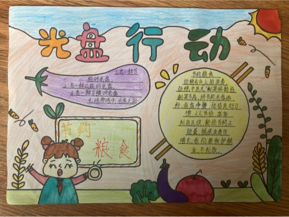 图片5.png