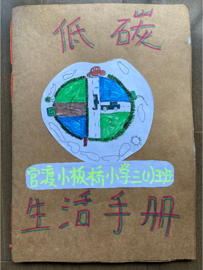 图片12.png