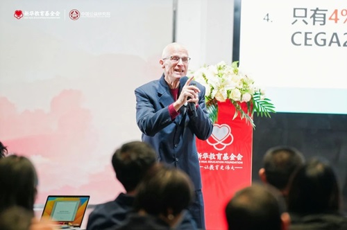 微信图片_20240620103832.jpg