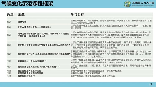 微信图片_20240620104005.jpg
