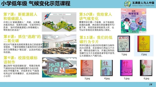 微信图片_20240620104011.jpg