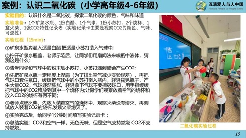 微信图片_20240620104016.jpg