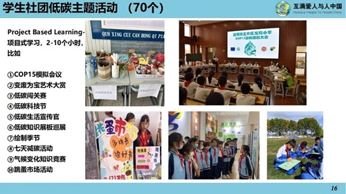 微信图片_20240620104021.jpg