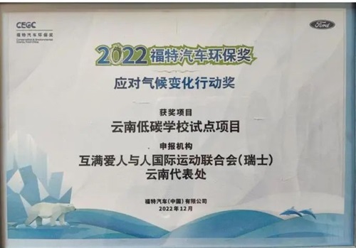 微信图片_20240620105042.jpg