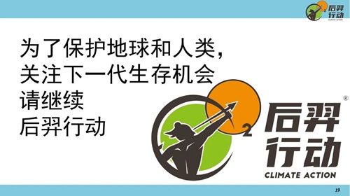 微信图片_20240620105206.jpg