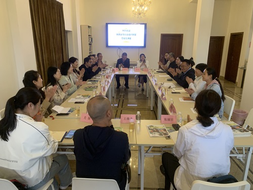 微信图片_20240708152255.jpg