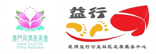 logo拼图.jpg