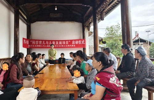 微信图片_20240919170559.jpg