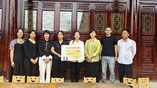 微信图片_20240919170626.jpg