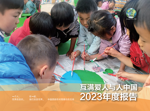 微信图片_20241226124808.png