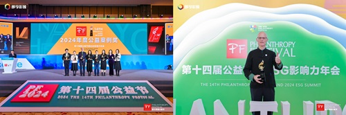 拼图1.jpg
