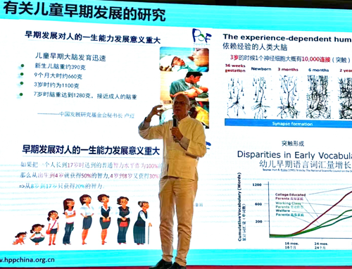 微信图片_20250415110527.png