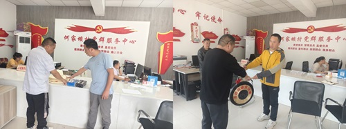 拼图1.jpg