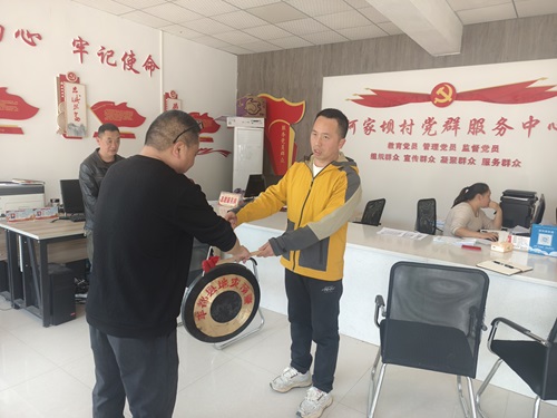 FC装备2.jpg