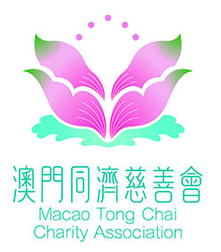 Macao Tong Chai Chrity Association